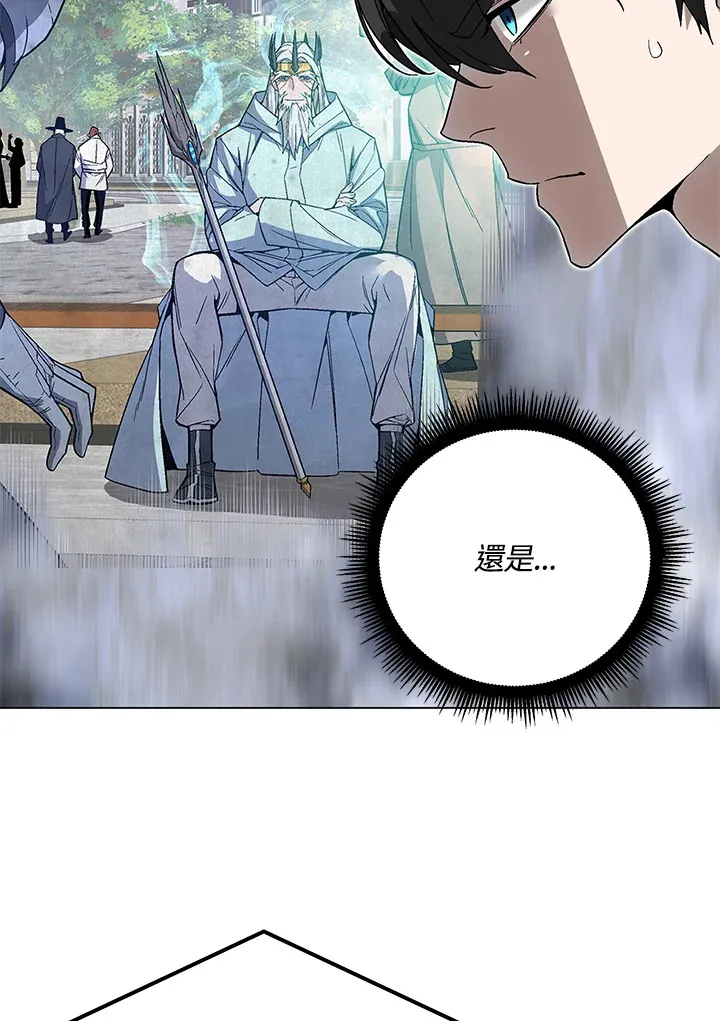 第83话131