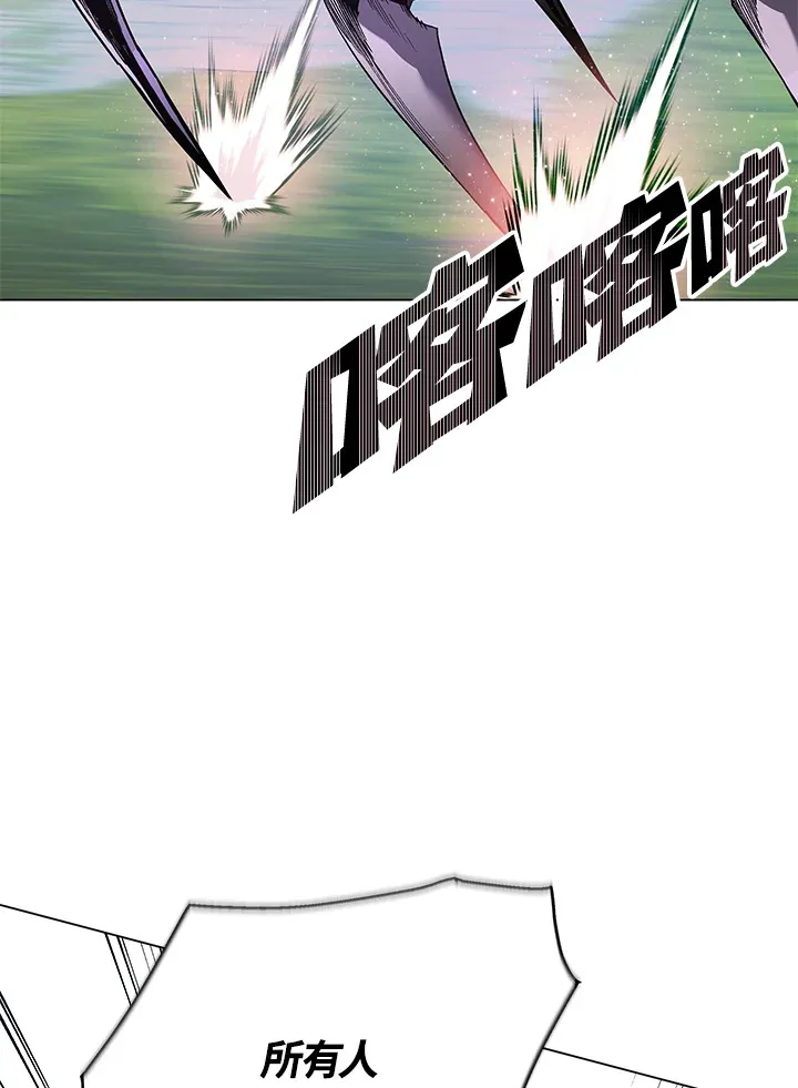 第83话38