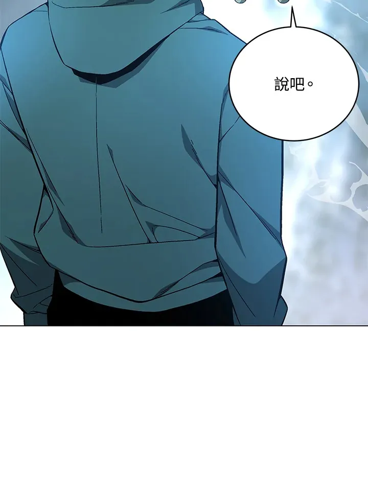 第79话72