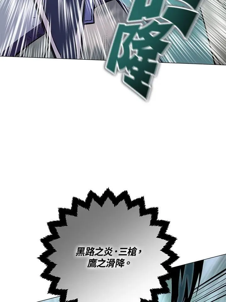 第88话40