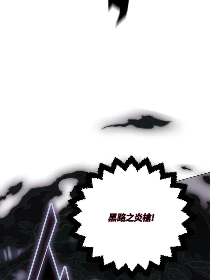 第87话116