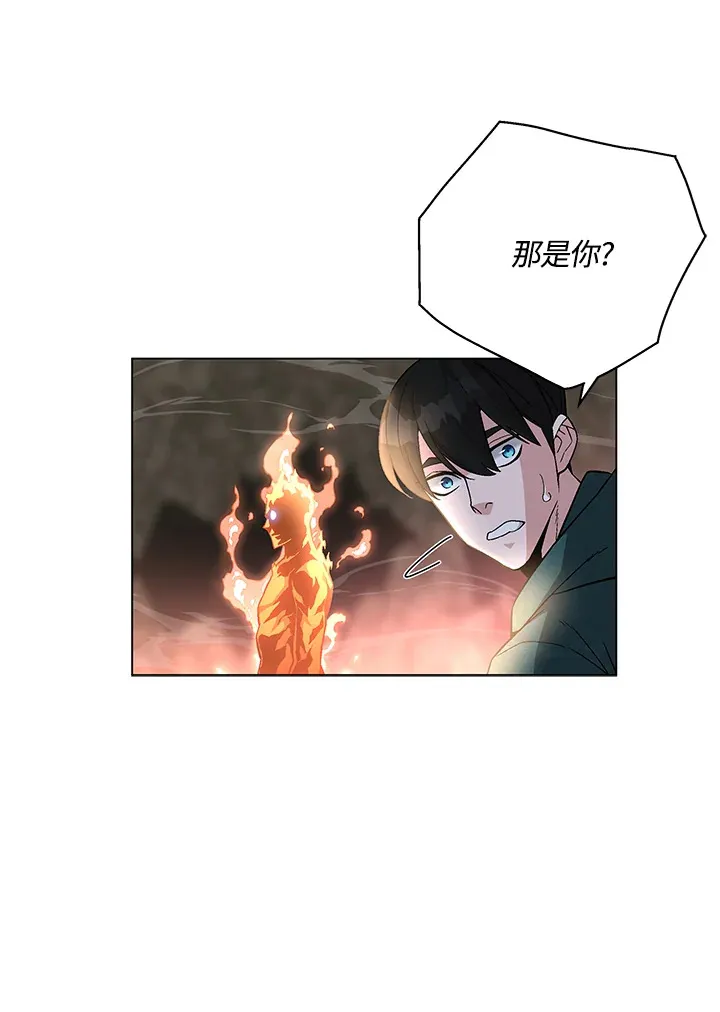 第79话36