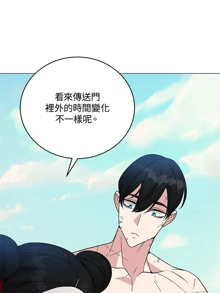 第77话102