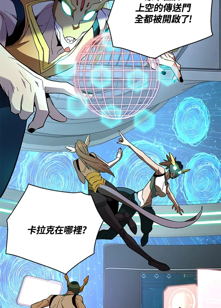 第78话97