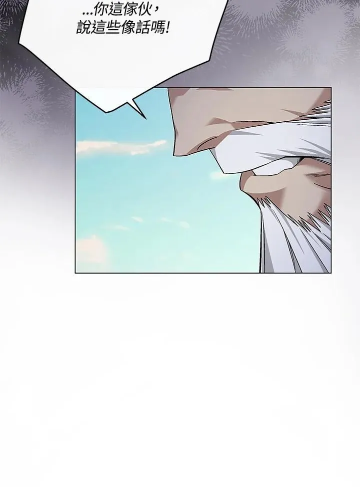 第88话128