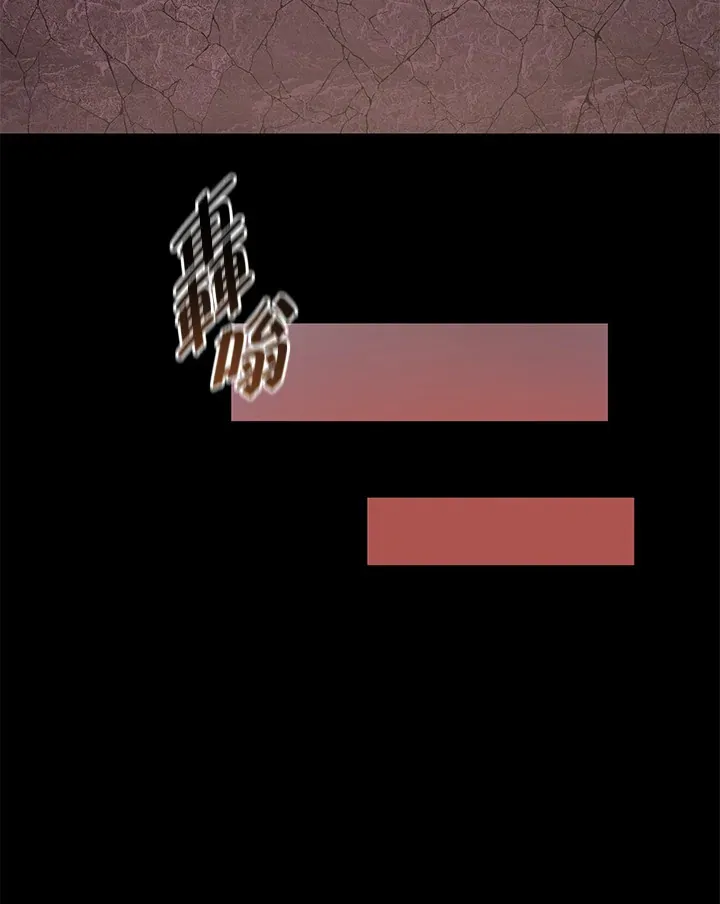 第73话18