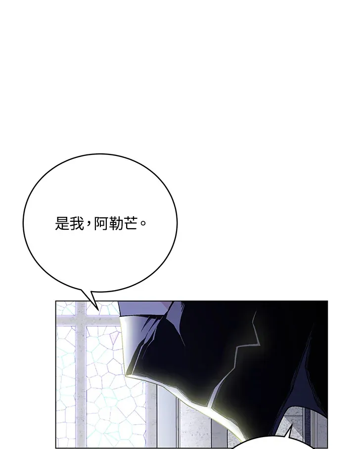 第80话47