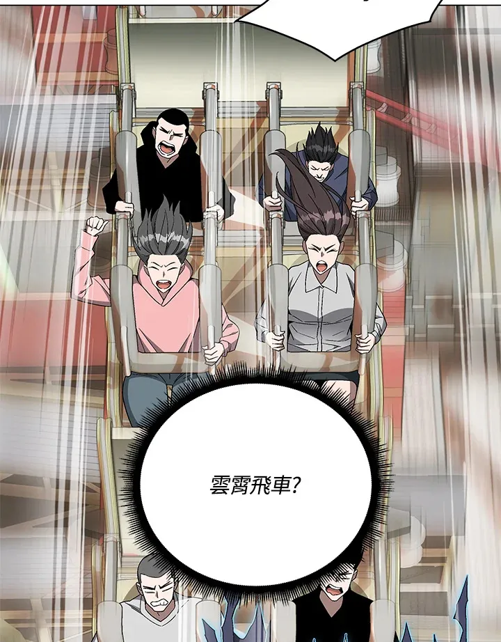 第83话106
