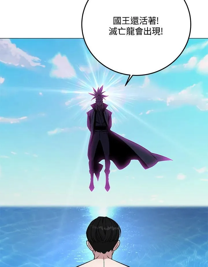 第92话58