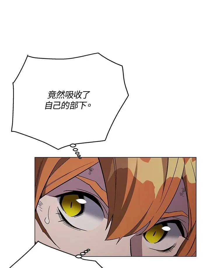 第104话26