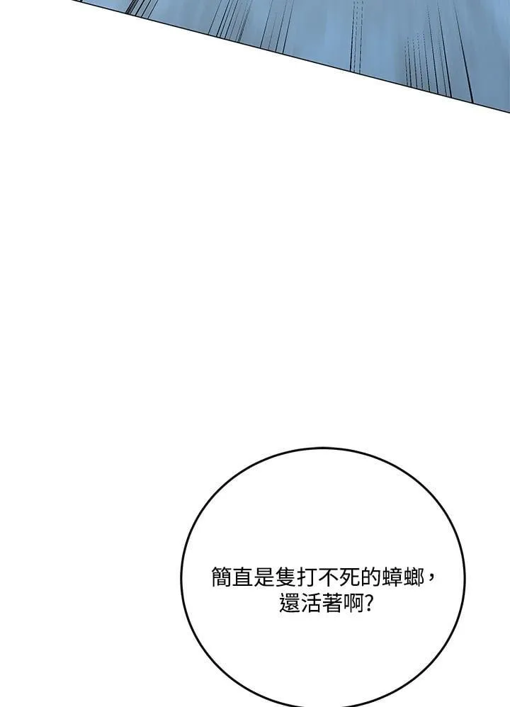 第91话31