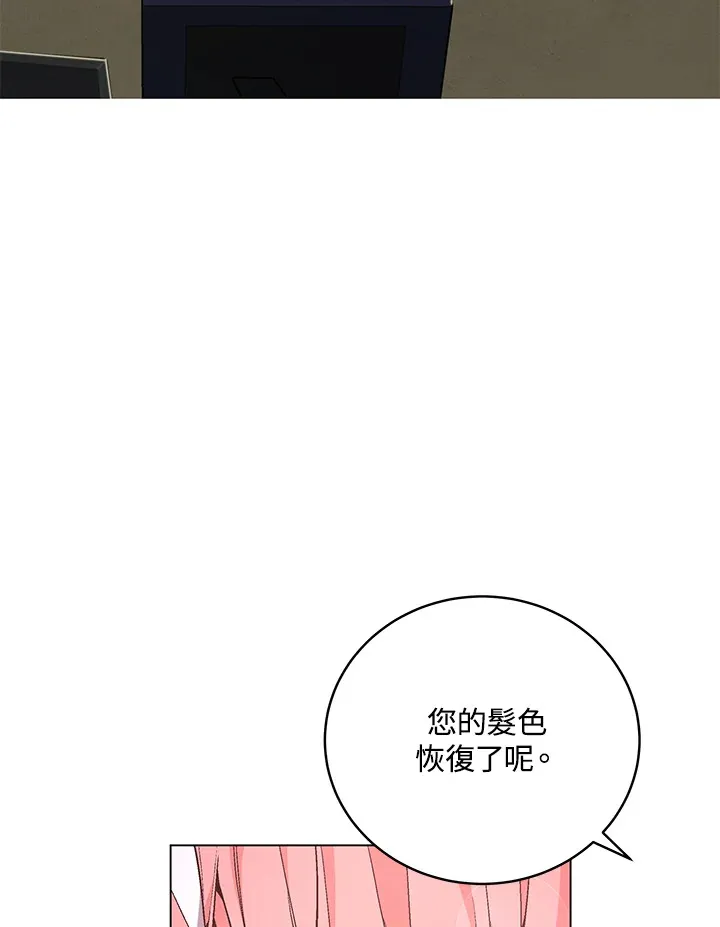 第80话81