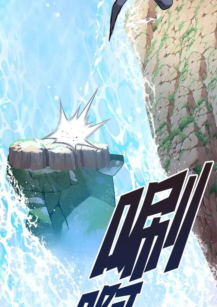 第105话(最终章)183
