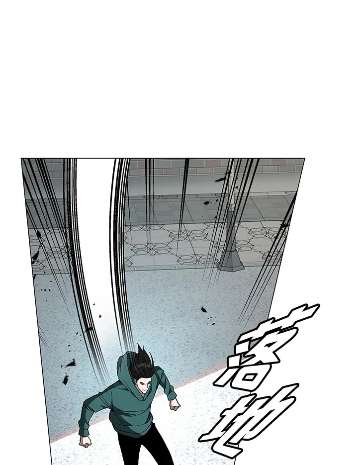 第83话121