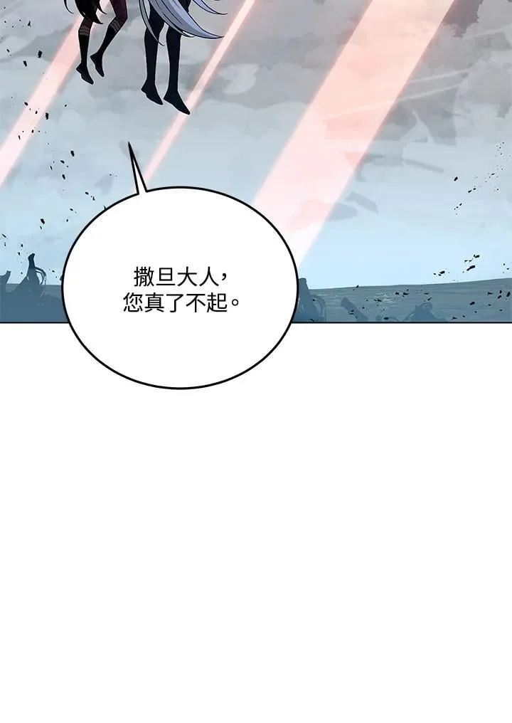 第100话109