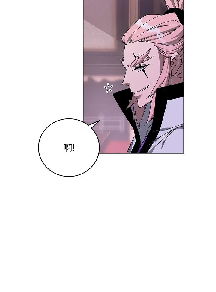 第82话86
