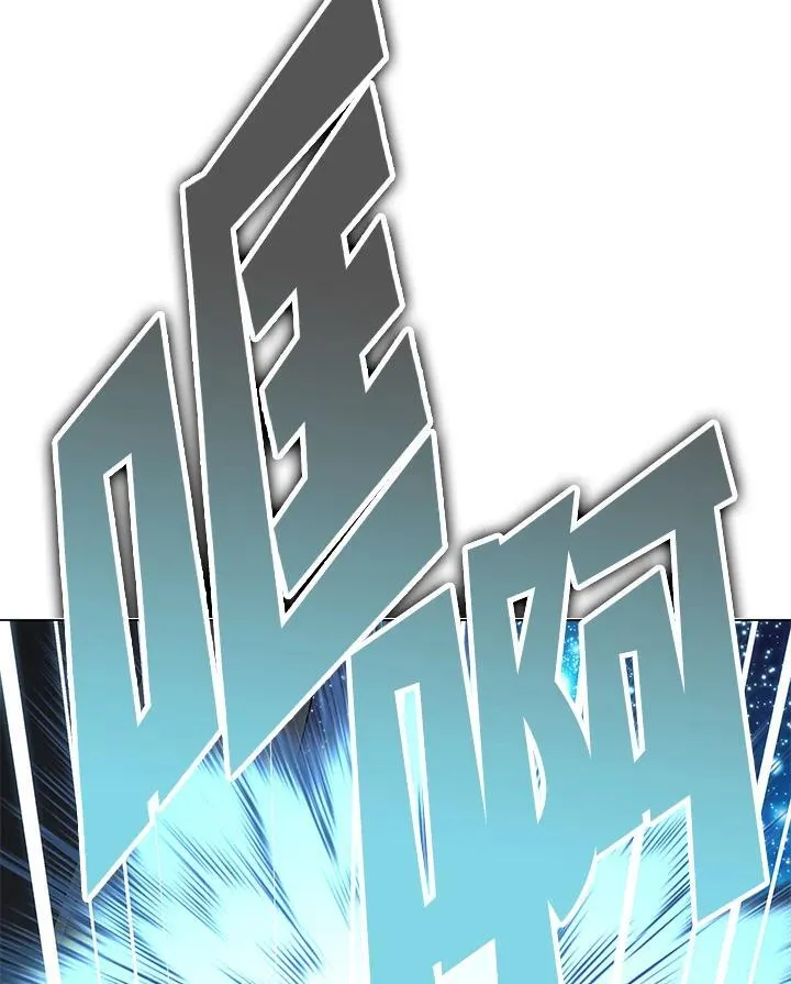第101话11