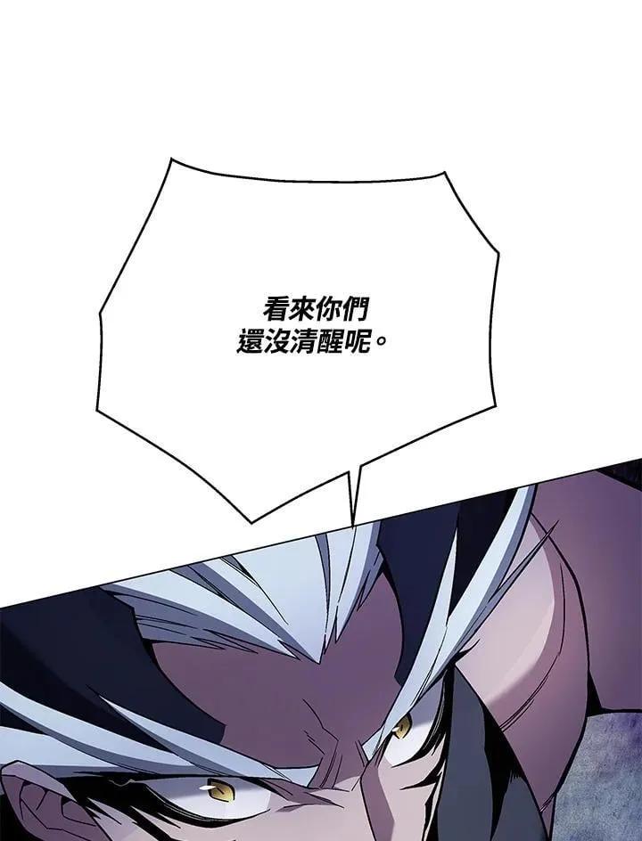 第104话115