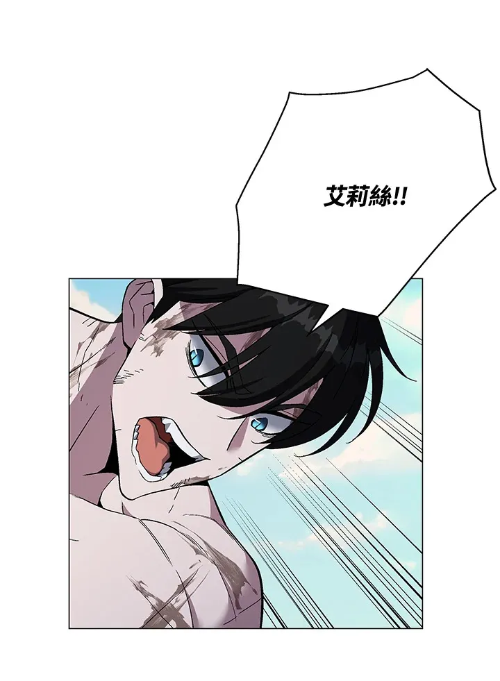 第74话69