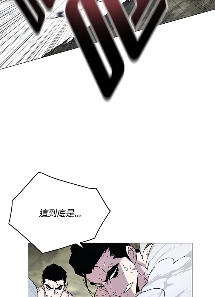 第86话123