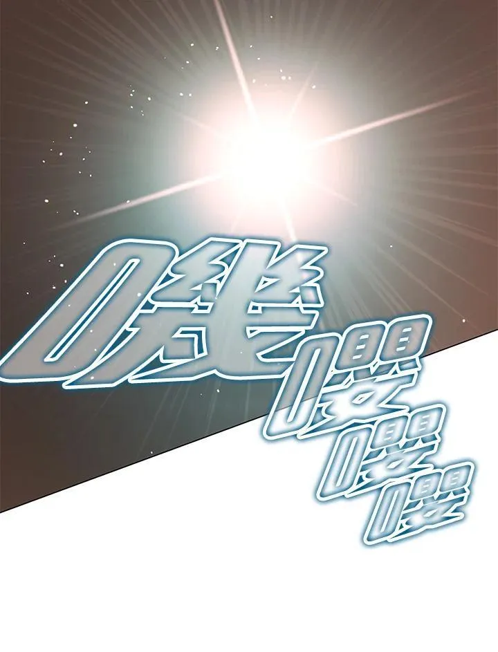 第95话72