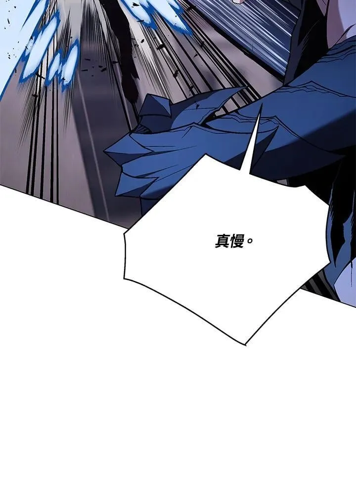 第104话52