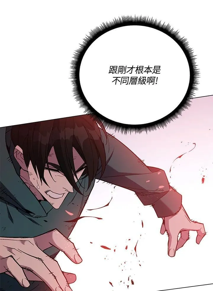 第104话55