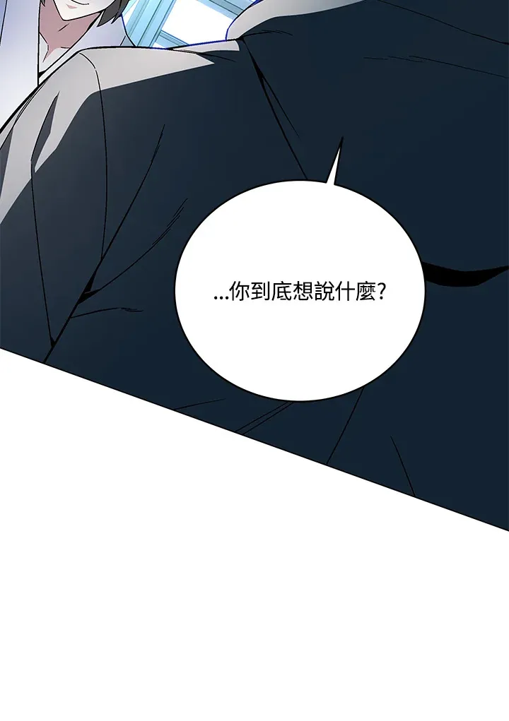 第78话92
