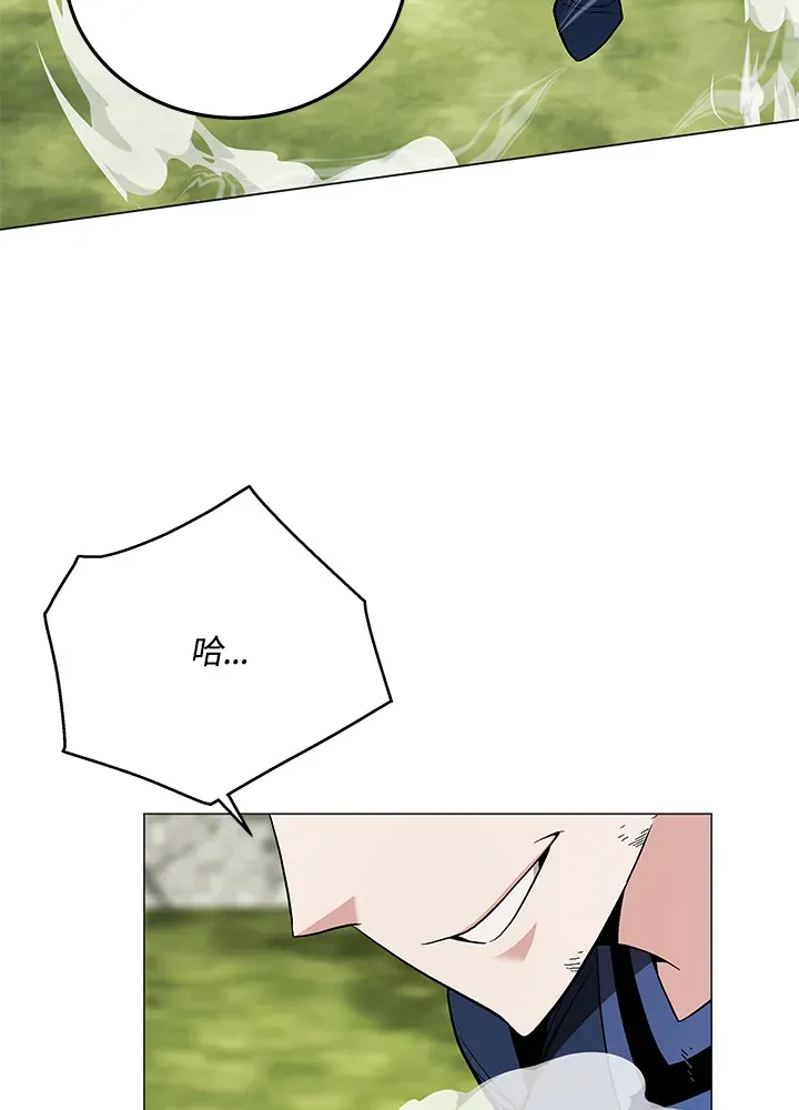 第86话91