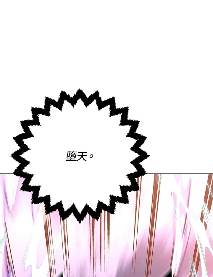 第81话117