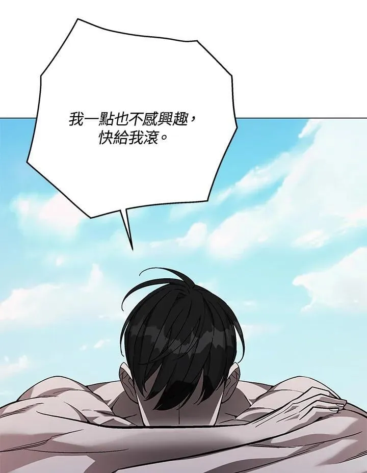第92话54