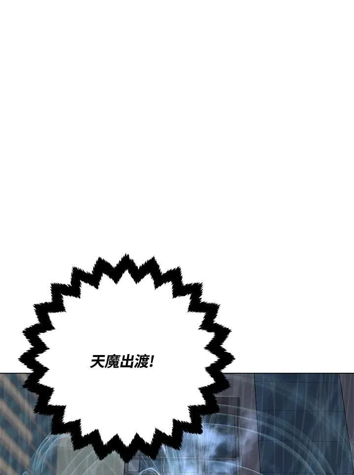 第103话104