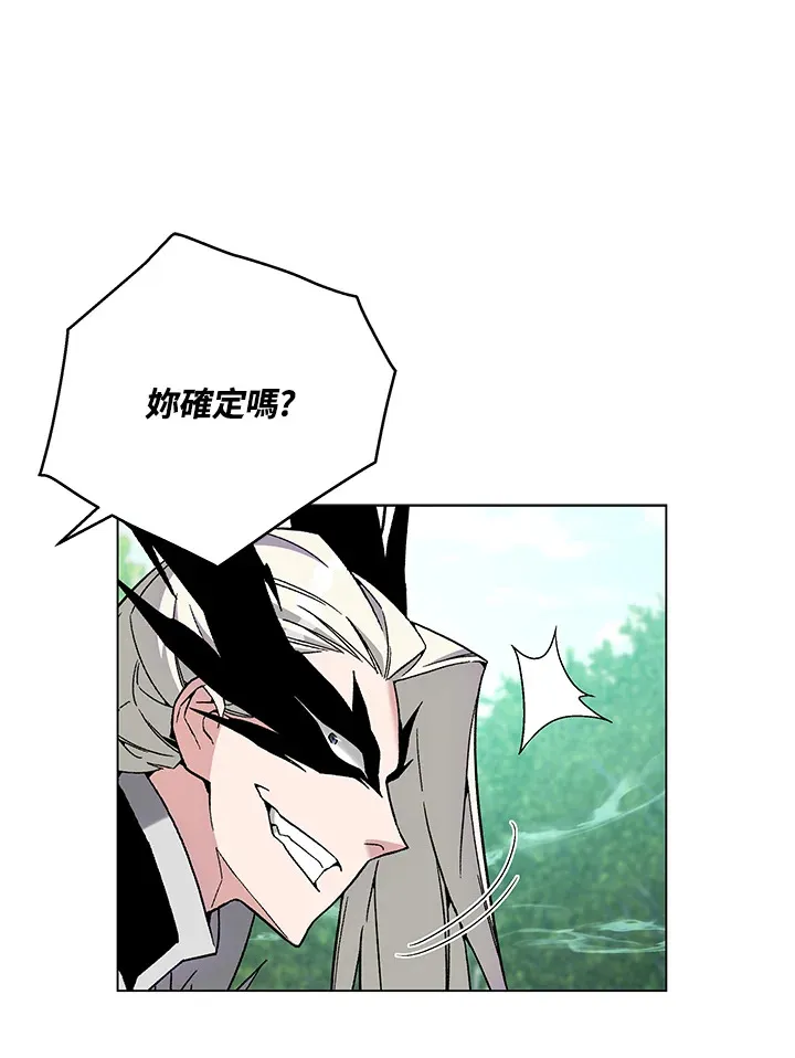 第84话120
