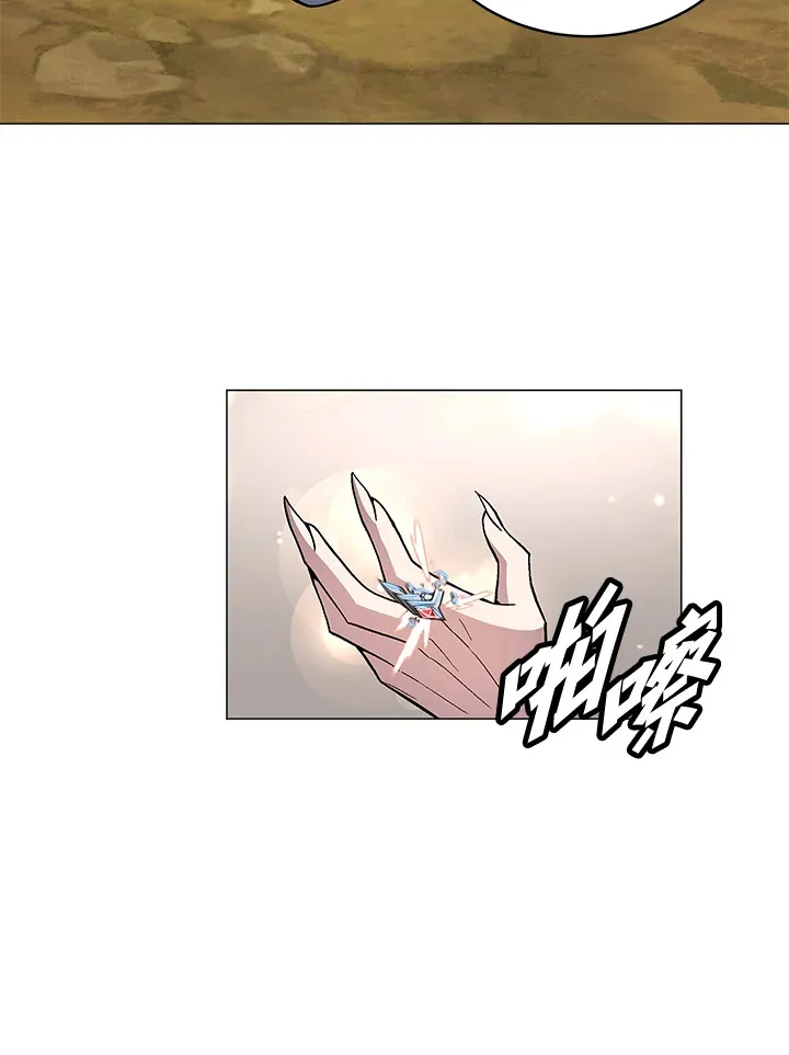 第74话134