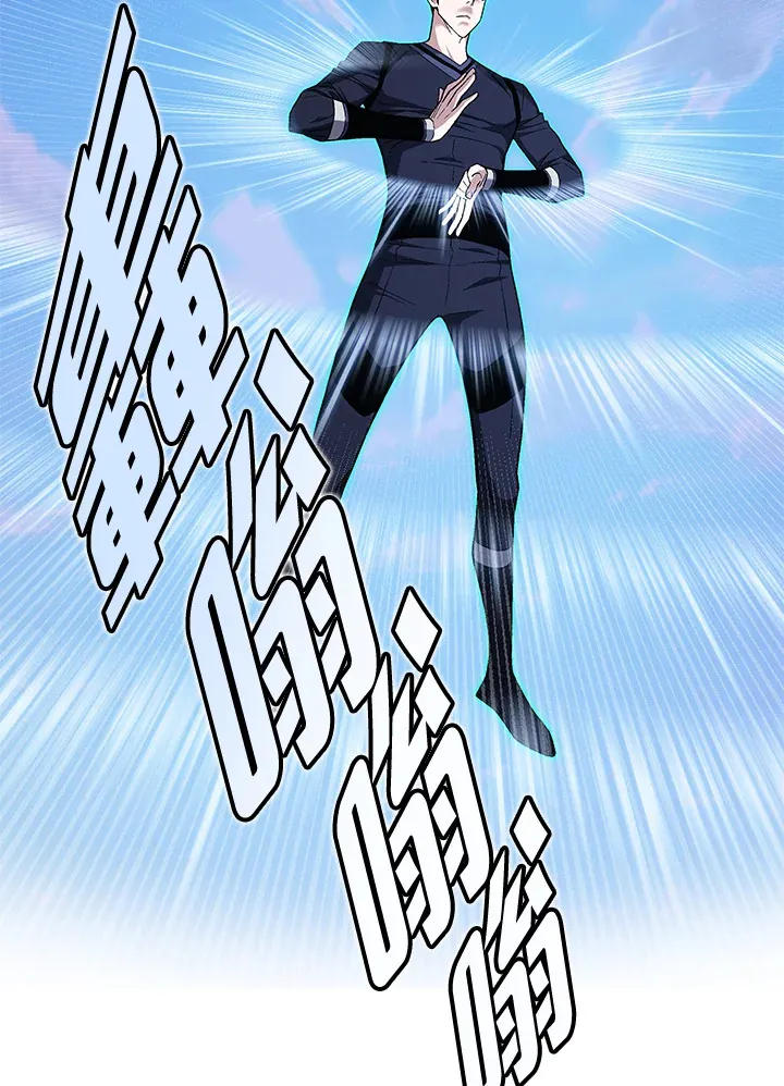 第83话62