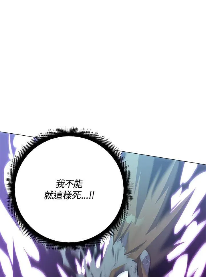 第91话59