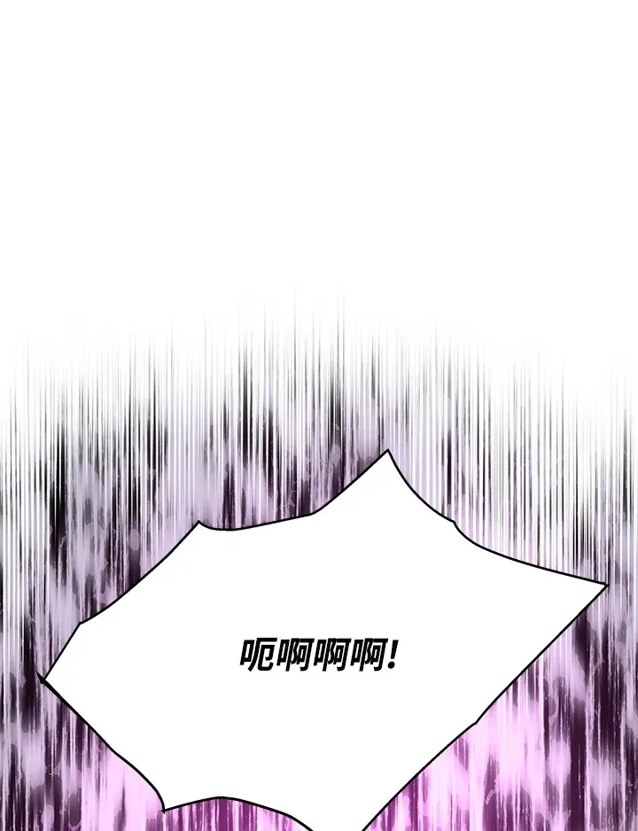 第83话22