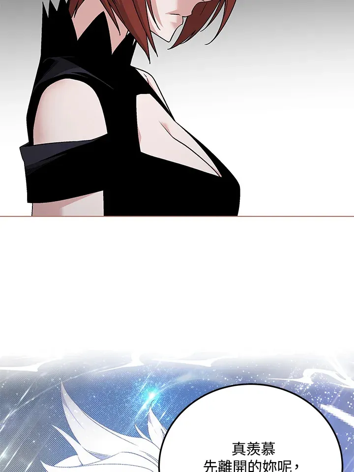第85话78