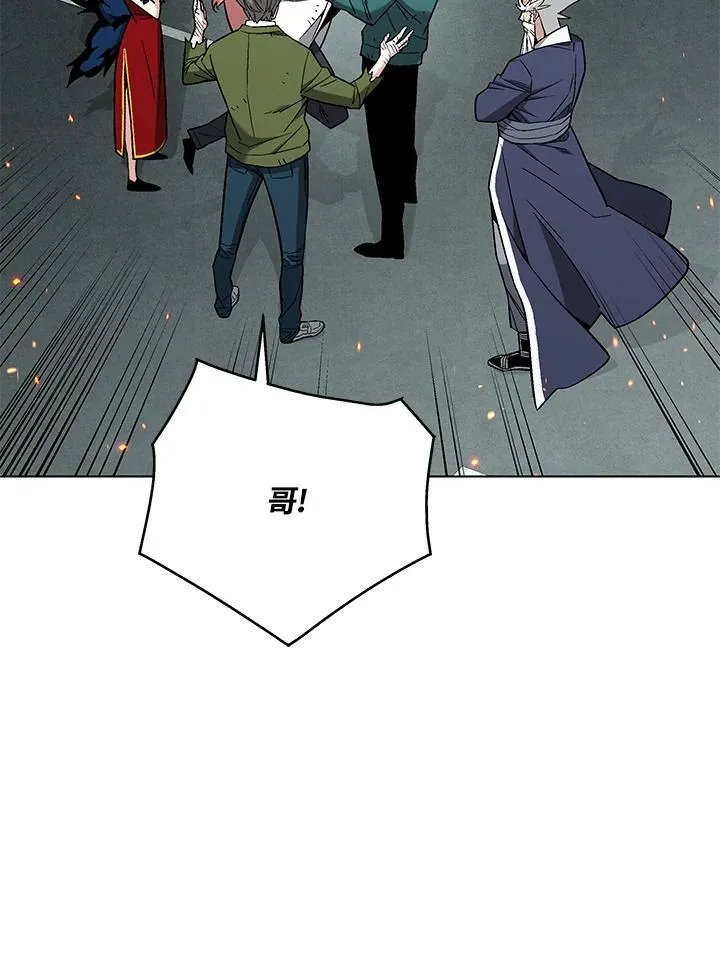 第105话(最终章)148