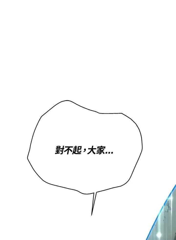 第100话151