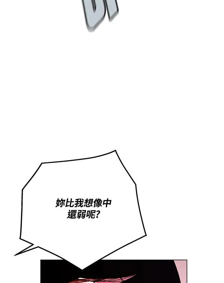 第98话155