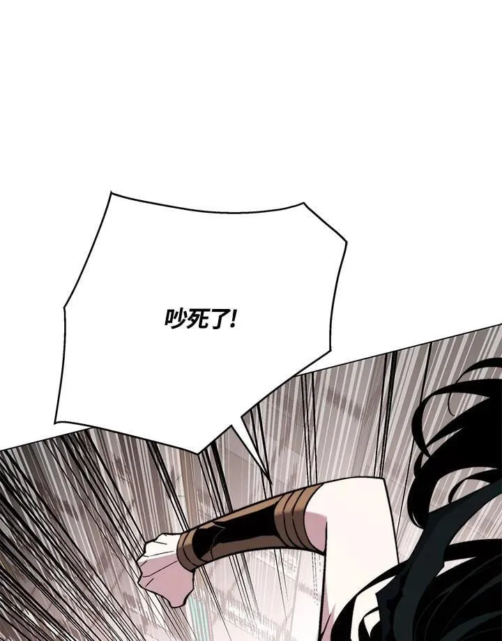 第94话88
