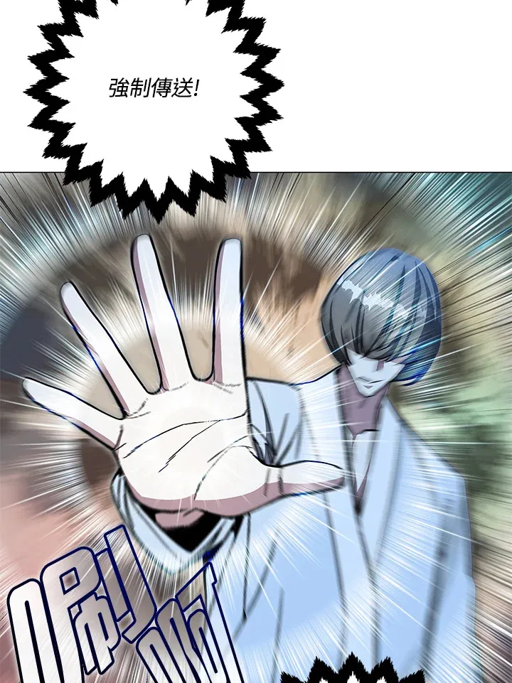 第76话46