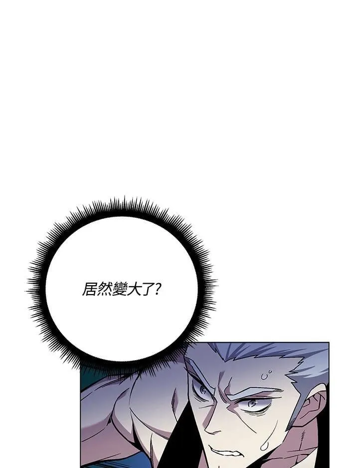 第99话63