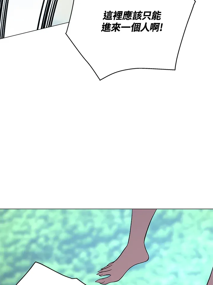 第74话55
