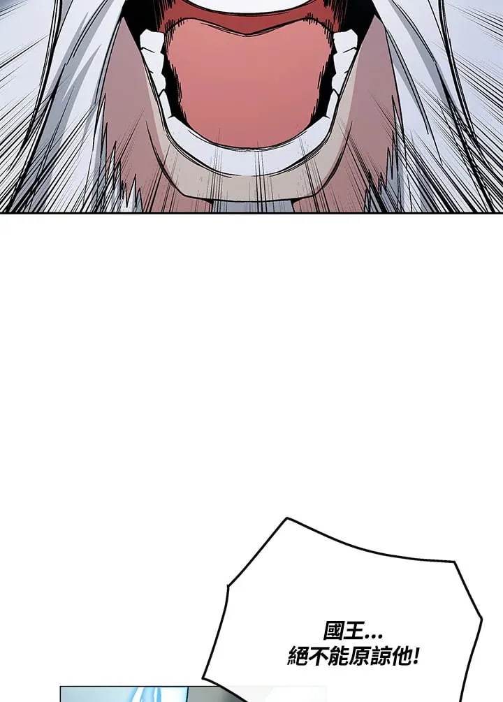 第87话103