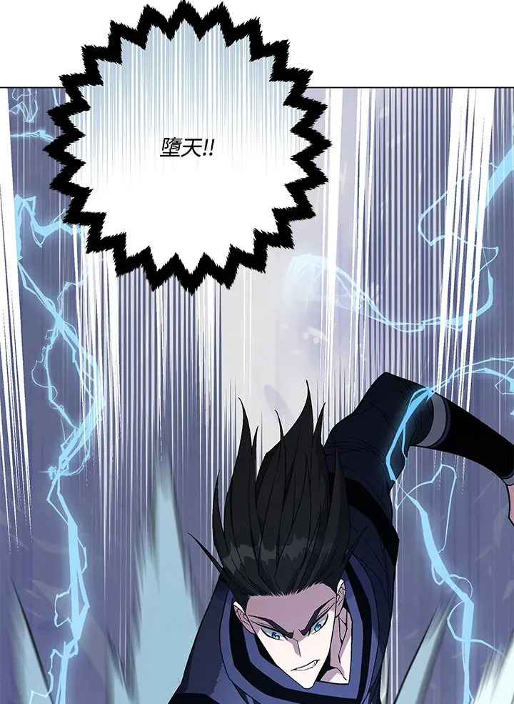 第84话23