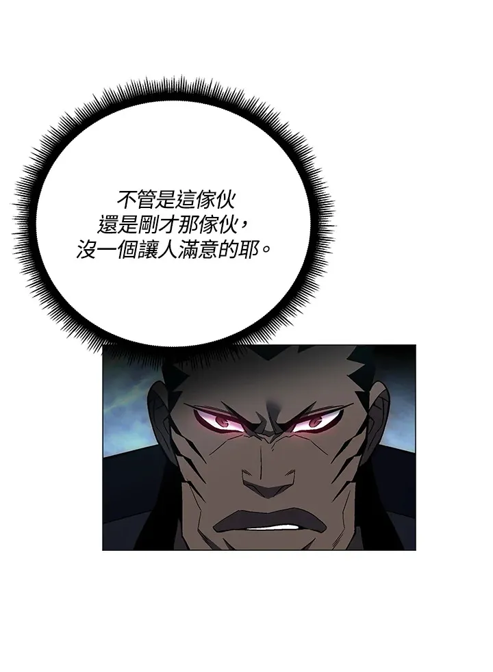 第76话18