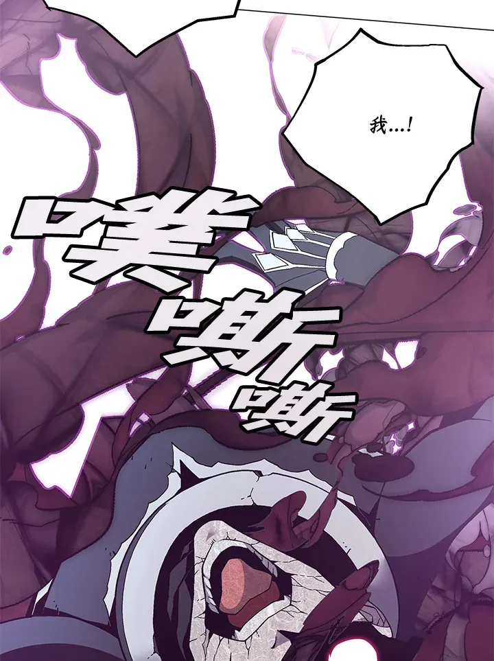 第74话130