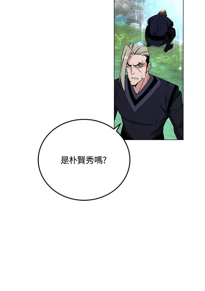 第91话11